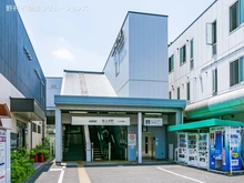 【東京都/世田谷区桜上水】世田谷区桜上水3丁目 中古一戸建て 周辺施設