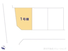 【東京都/世田谷区北烏山】世田谷区北烏山5丁目 新築一戸建て 
