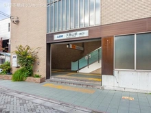 【東京都/世田谷区北烏山】世田谷区北烏山7丁目 新築一戸建て 周辺施設