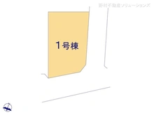 【東京都/世田谷区北烏山】世田谷区北烏山7丁目 新築一戸建て 