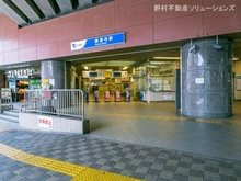 【東京都/世田谷区梅丘】世田谷区梅丘2丁目 新築一戸建て 周辺施設