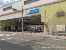 【東京都/世田谷区桜丘】世田谷区桜丘3丁目 新築一戸建て 周辺施設