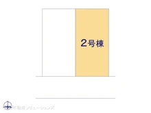 【東京都/狛江市西野川】狛江市西野川1丁目 新築一戸建て 