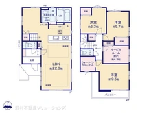 【東京都/狛江市西野川】狛江市西野川1丁目 新築一戸建て 間取り図