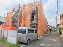 【東京都/狛江市西野川】狛江市西野川2丁目 新築一戸建て