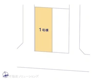 【東京都/狛江市西野川】狛江市西野川2丁目 新築一戸建て 