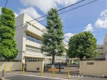 【東京都/狛江市駒井町】狛江市駒井町1丁目 新築一戸建て 周辺施設