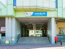 【東京都/狛江市駒井町】狛江市駒井町1丁目 新築一戸建て 周辺施設