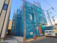 【東京都/世田谷区千歳台】世田谷区千歳台4丁目 新築一戸建て 