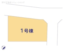 【東京都/狛江市岩戸南】狛江市岩戸南3丁目 新築一戸建て 図面と異なる場合は現況を優先