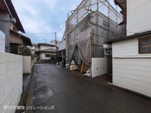 【東京都/狛江市中和泉】狛江市中和泉5丁目 新築一戸建て 