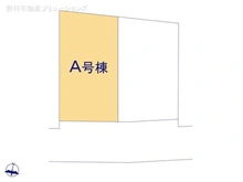 【東京都/世田谷区喜多見】世田谷区喜多見3丁目 新築一戸建て 図面と異なる場合は現況を優先