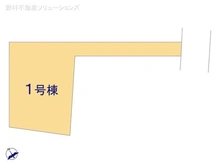 【東京都/狛江市元和泉】狛江市元和泉2丁目 新築一戸建て 図面と異なる場合は現況を優先