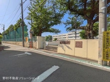 【東京都/狛江市元和泉】狛江市元和泉2丁目 新築一戸建て 周辺施設