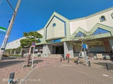 【東京都/狛江市元和泉】狛江市元和泉2丁目 新築一戸建て 周辺施設