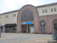 【東京都/狛江市猪方】狛江市猪方2丁目 新築一戸建て 周辺施設