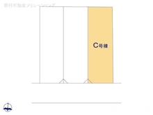 【東京都/世田谷区砧】世田谷区砧3丁目 新築一戸建て 図面と異なる場合は現況を優先