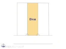 【東京都/世田谷区砧】世田谷区砧3丁目 新築一戸建て 図面と異なる場合は現況を優先
