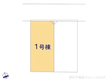 【東京都/狛江市和泉本町】狛江市和泉本町3丁目 新築一戸建て 図面と異なる場合は現況を優先