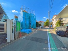 【東京都/狛江市元和泉】狛江市元和泉1丁目 新築一戸建て 