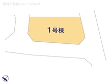 【東京都/狛江市駒井町】狛江市駒井町3丁目 新築一戸建て 