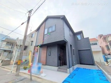 【埼玉県/川口市末広】川口市末広1丁目 新築一戸建て 