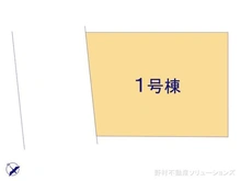 【埼玉県/川口市末広】川口市末広1丁目 新築一戸建て 
