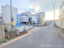【埼玉県/川口市領家】川口市領家4丁目 新築一戸建て 