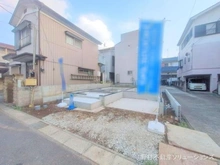 【埼玉県/川口市領家】川口市領家4丁目 新築一戸建て 