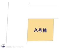 【埼玉県/川口市元郷】川口市元郷4丁目 新築一戸建て 図面と異なる場合は現況を優先