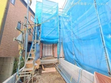 【埼玉県/川口市上青木西】川口市上青木西1丁目 新築一戸建て 