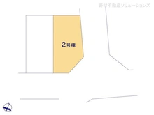 【埼玉県/川口市北園町】川口市北園町 新築一戸建て 