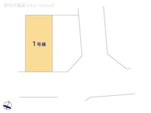 【埼玉県/川口市北園町】川口市北園町 新築一戸建て 