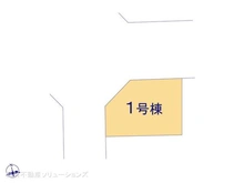 【埼玉県/川口市芝富士】川口市芝富士1丁目 新築一戸建て 図面と異なる場合は現況を優先