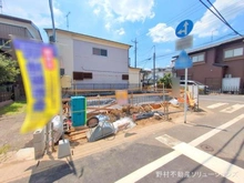 【埼玉県/川口市芝富士】川口市芝富士1丁目 新築一戸建て 