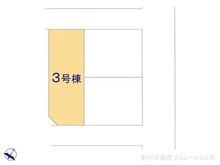 【埼玉県/川口市鳩ヶ谷本町】川口市鳩ヶ谷本町4丁目 新築一戸建て 