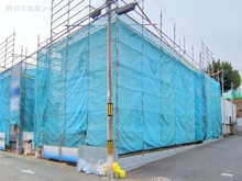 【埼玉県/川口市鳩ヶ谷本町】川口市鳩ヶ谷本町4丁目 新築一戸建て 