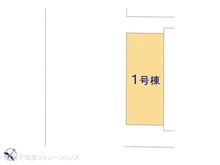 【埼玉県/川口市朝日】川口市朝日6丁目 新築一戸建て 