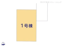 【埼玉県/川口市大字道合】川口市大字道合 新築一戸建て 