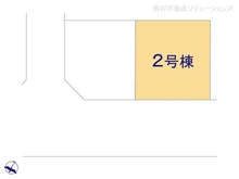 【埼玉県/川口市戸塚東】川口市戸塚東2丁目 新築一戸建て 図面と異なる場合は現況を優先