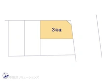 【埼玉県/川口市飯原町】川口市飯原町 新築一戸建て 図面と異なる場合は現況を優先