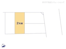 【埼玉県/川口市飯原町】川口市飯原町 新築一戸建て 図面と異なる場合は現況を優先