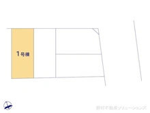【埼玉県/川口市飯原町】川口市飯原町 新築一戸建て 図面と異なる場合は現況を優先
