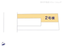 【埼玉県/川口市朝日】川口市朝日3丁目 新築一戸建て 図面と異なる場合は現況を優先