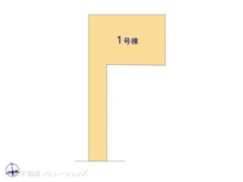 【埼玉県/川口市南鳩ヶ谷】川口市南鳩ヶ谷5丁目 新築一戸建て 図面と異なる場合は現況を優先