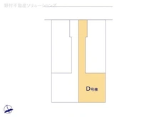 【埼玉県/戸田市喜沢】戸田市喜沢2丁目 新築一戸建て 図面と異なる場合は現況を優先