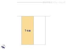 【埼玉県/川口市八幡木】川口市八幡木2丁目 新築一戸建て 図面と異なる場合は現況を優先