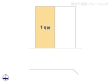 【埼玉県/川口市差間】川口市差間3丁目 新築一戸建て 図面と異なる場合は現況を優先
