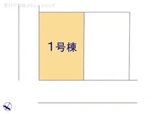 【埼玉県/川口市鳩ヶ谷本町】川口市鳩ヶ谷本町4丁目 新築一戸建て 図面と異なる場合は現況を優先