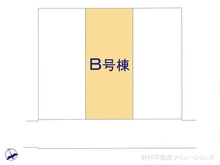【埼玉県/川口市坂下町】川口市坂下町3丁目 新築一戸建て 図面と異なる場合は現況を優先